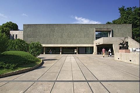 Le Corbusier’s National Museum of Western Art, Tokyo.